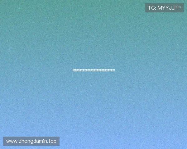 💡皇马迎来青训新篇章巴普蒂斯塔回归执教助力未来之星成长