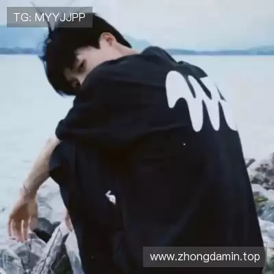 花元纲